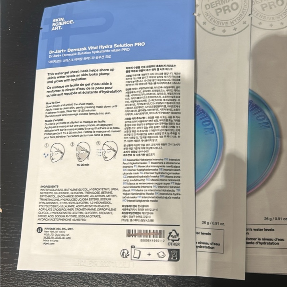 **SET OF 4** Dr.Jart+ Vital Hydra Solution PRO Masks - Picture 2 of 2